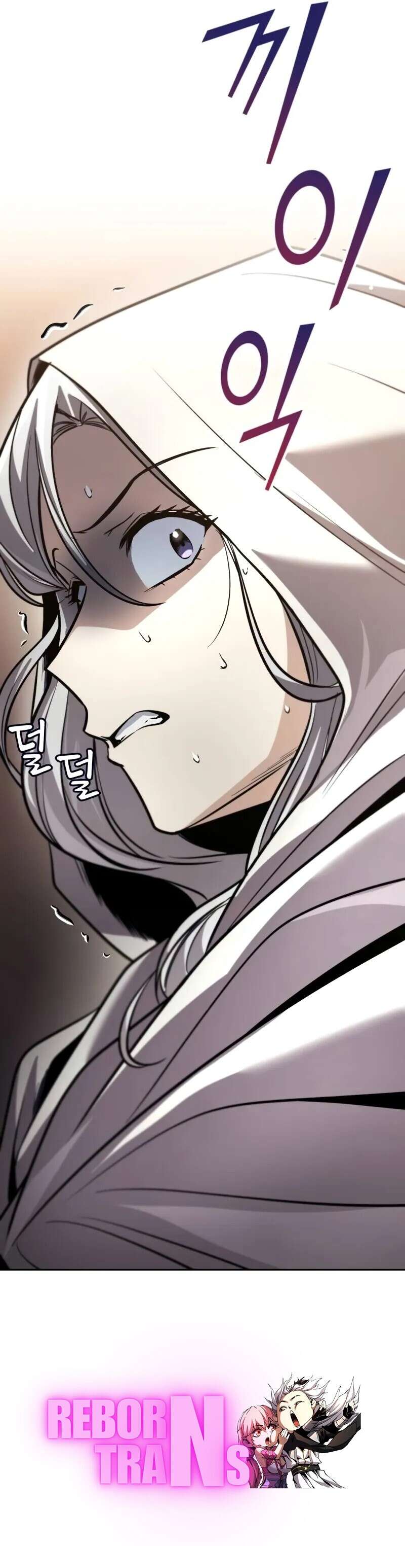 The Lazy Prince Becomes A Genius ตอนที่ 125 7