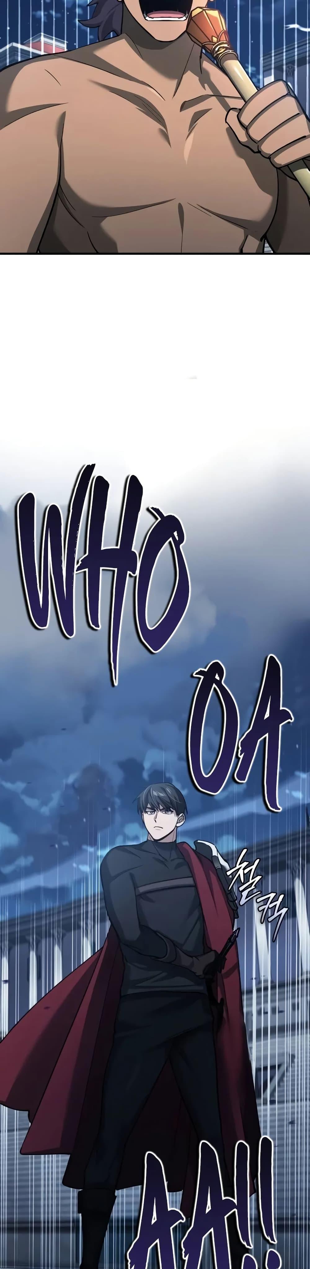 The Heavenly Demon Can ตอนที่ 132 35