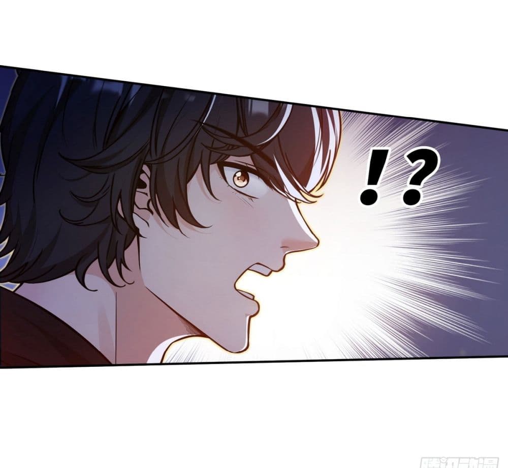 I Took Over the God of Death and Counterattacked to Become the King ตอนที่ 14 14