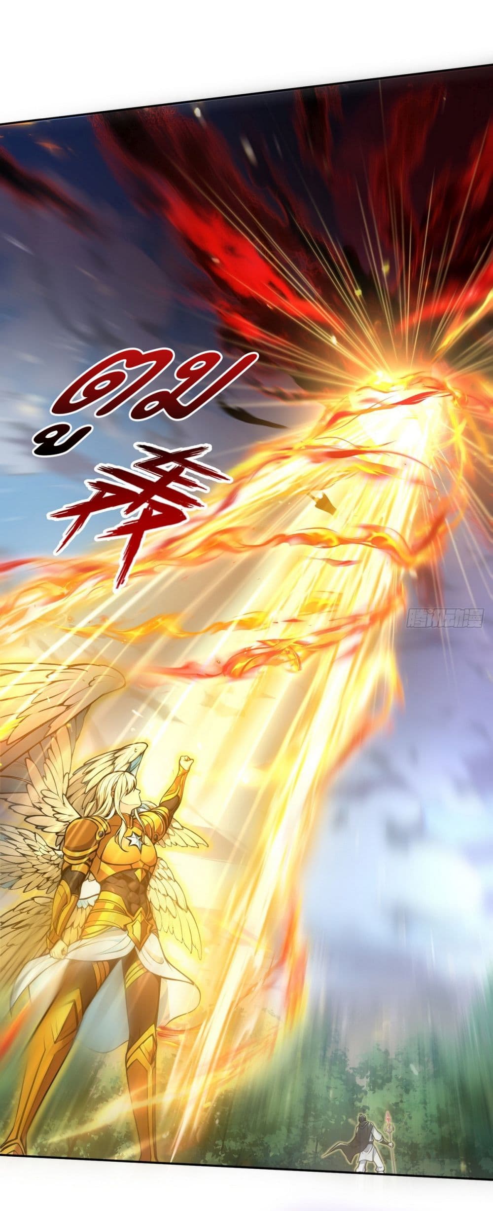 I Took Over the God of Death and Counterattacked to Become the King ตอนที่ 14 20