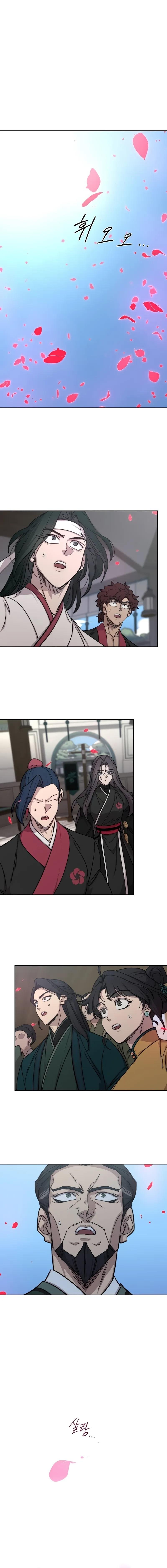 Return of the Flowery Mountain Sect ตอนที่ 149 1