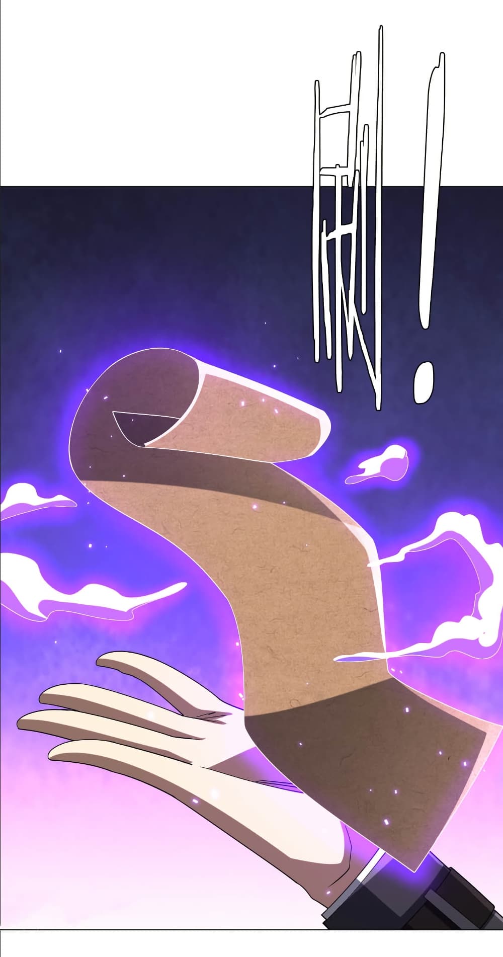 Start with Trillions of Coins ตอนที่ 152 12