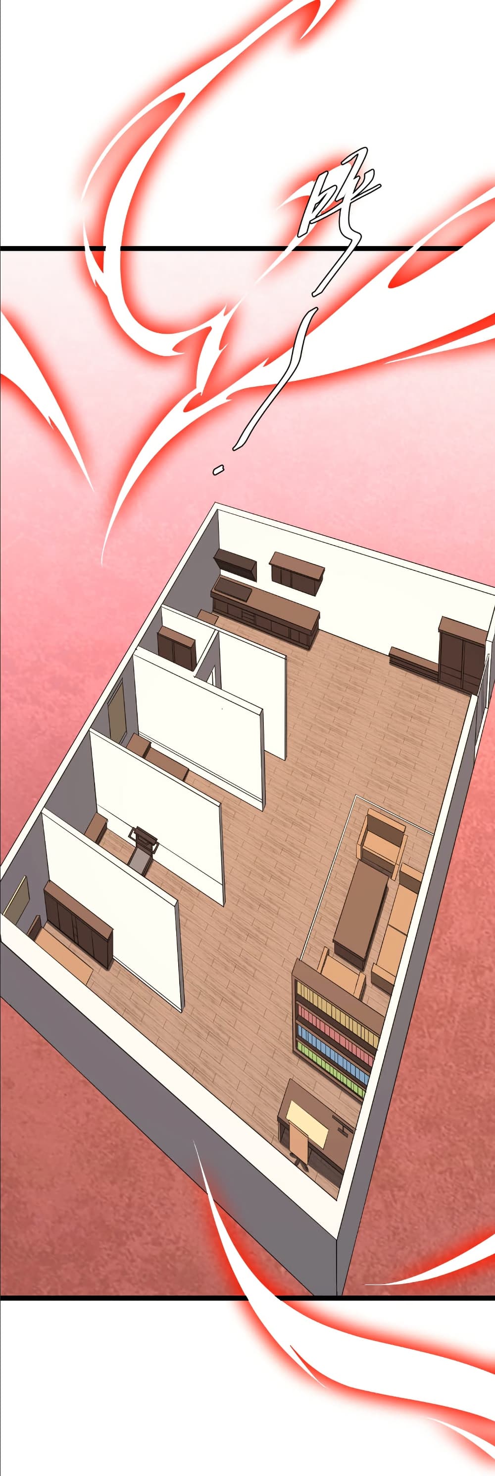 Start with Trillions of Coins ตอนที่ 153 14