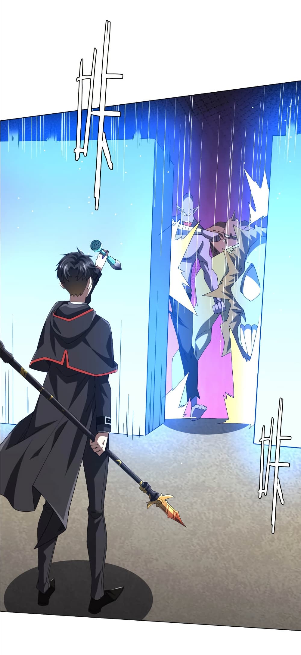 Start with Trillions of Coins ตอนที่ 154 39