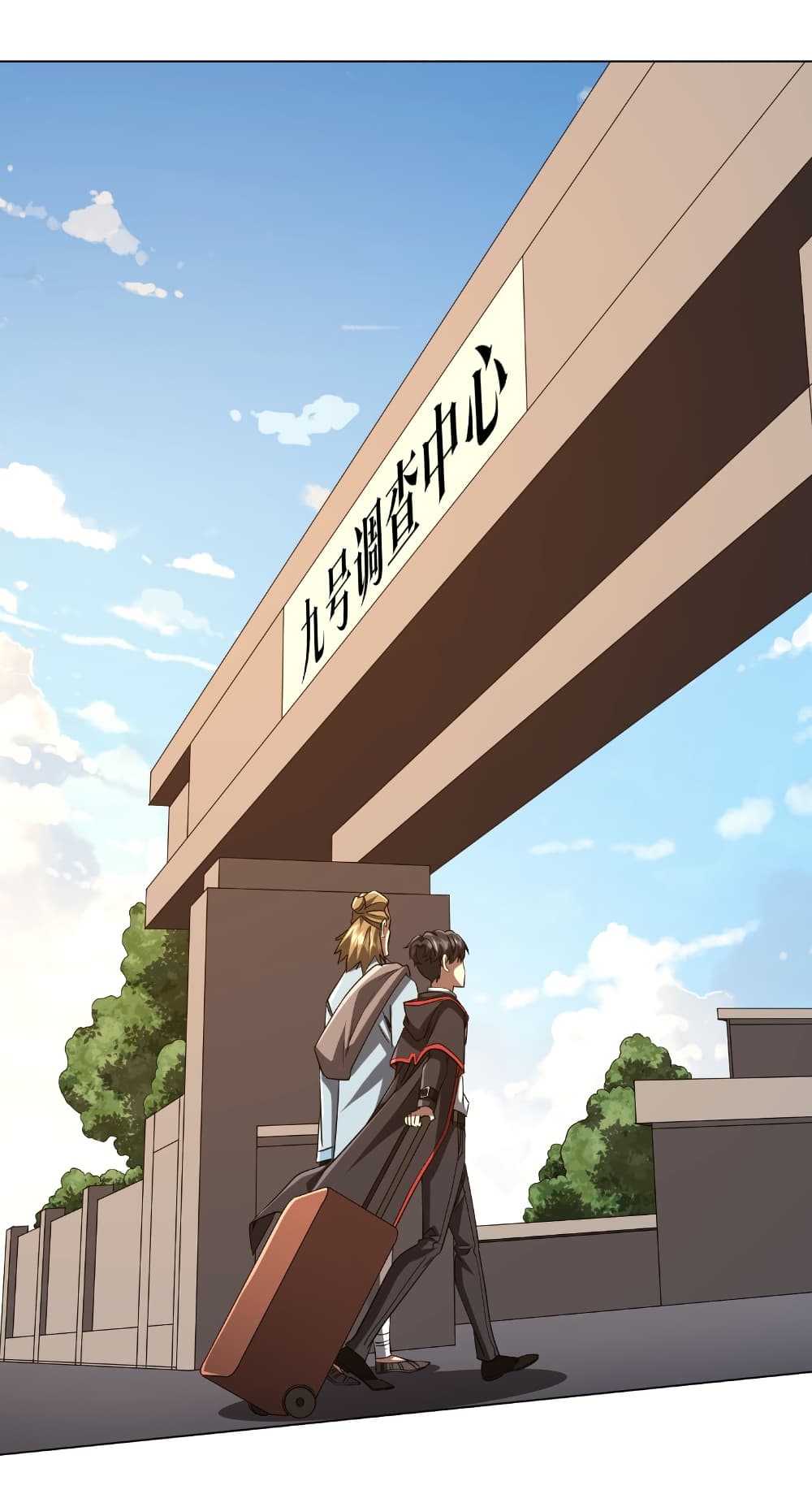 Start with Trillions of Coins ตอนที่ 157 2