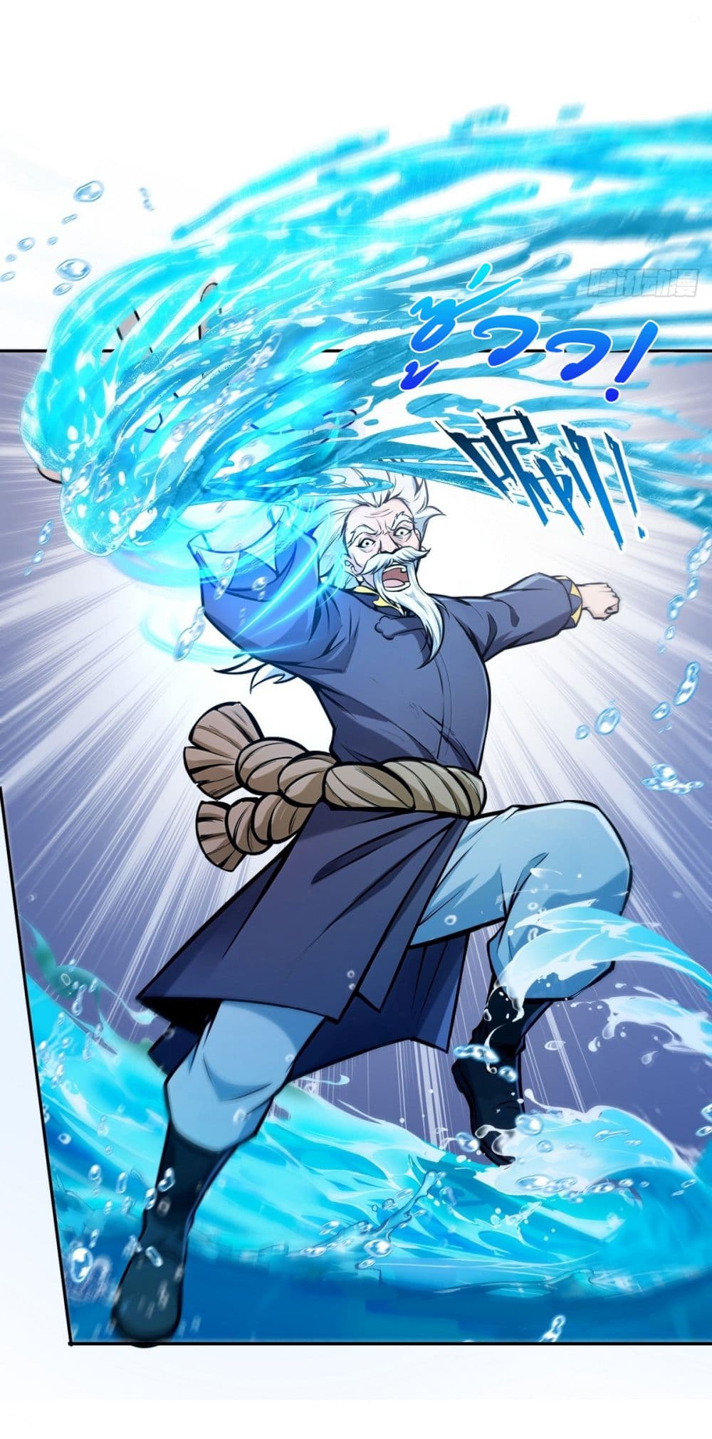 I Took Over the God of Death and Counterattacked to Become the King ตอนที่ 16 7