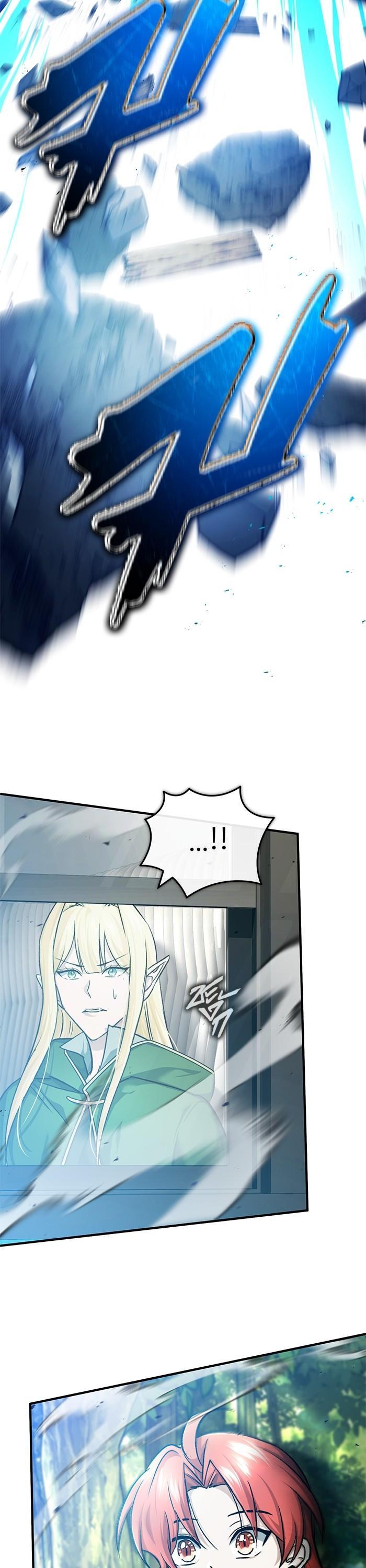 Regressor ตอนที่ 29 14