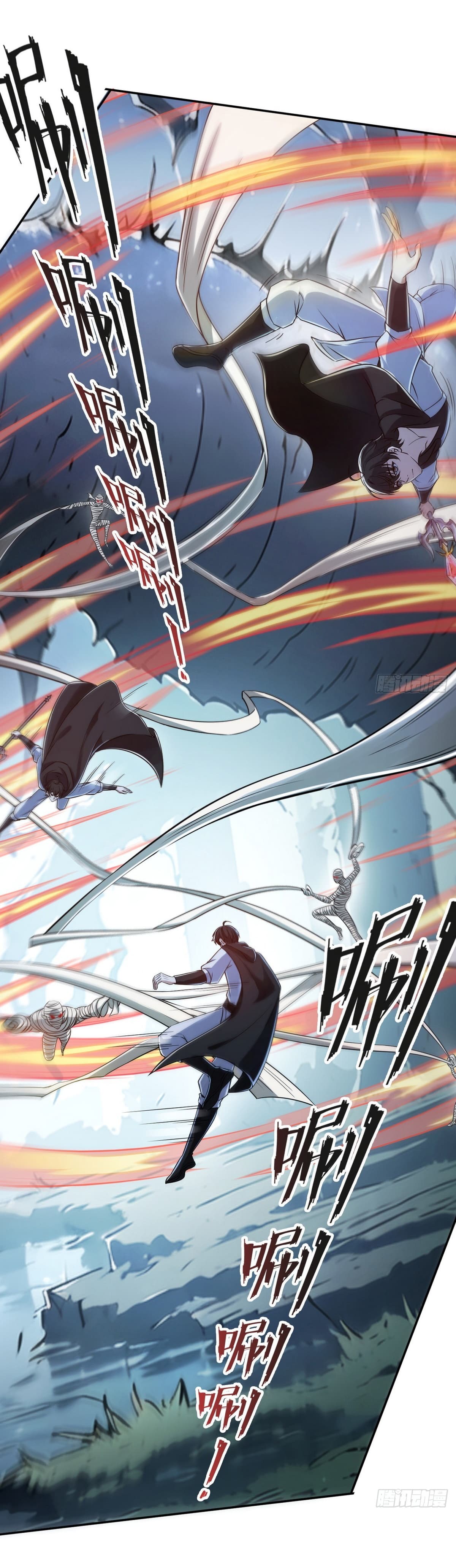I Took Over the God of Death and Counterattacked to Become the King ตอนที่ 5 20