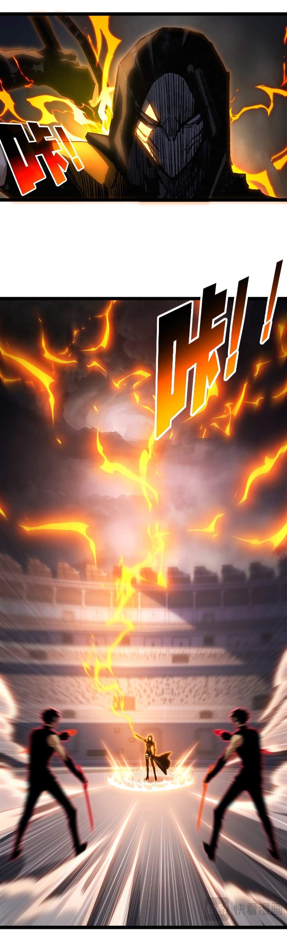 Moon Slayer (I ตอนที่ 52 15