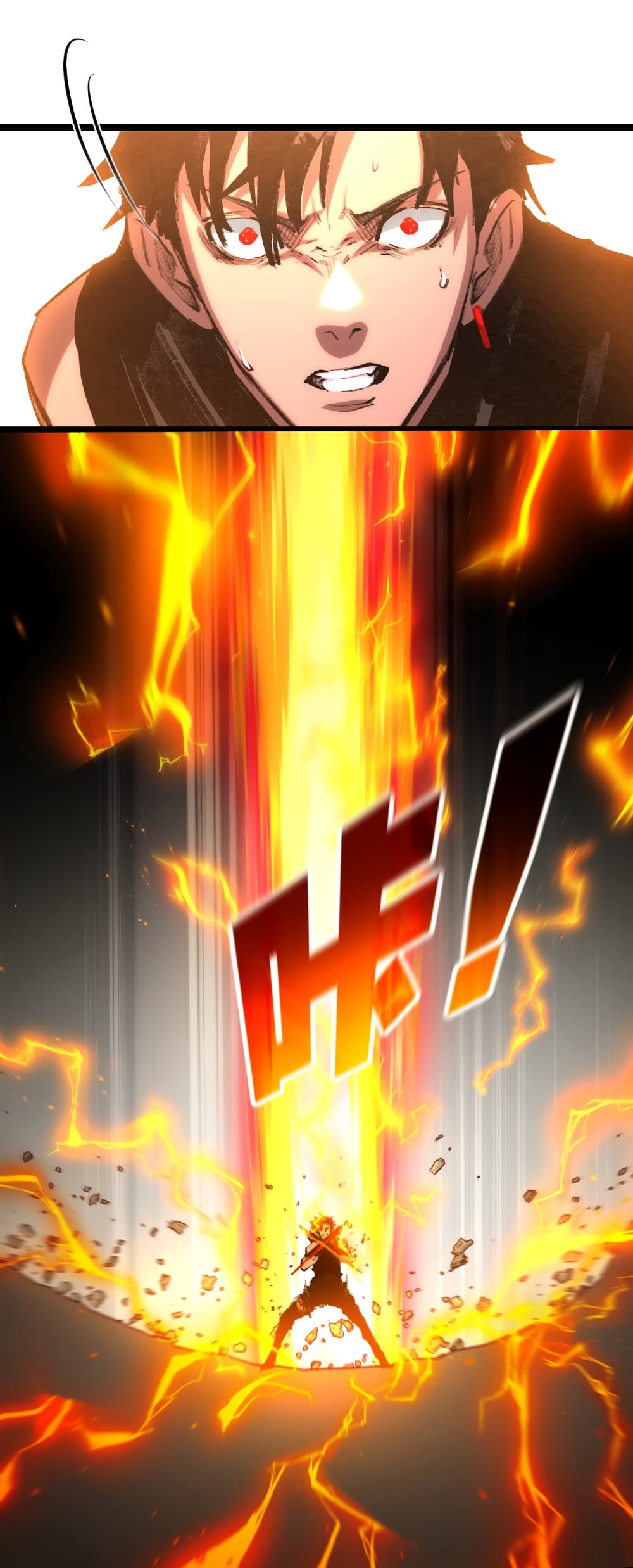 Moon Slayer (I ตอนที่ 52 17