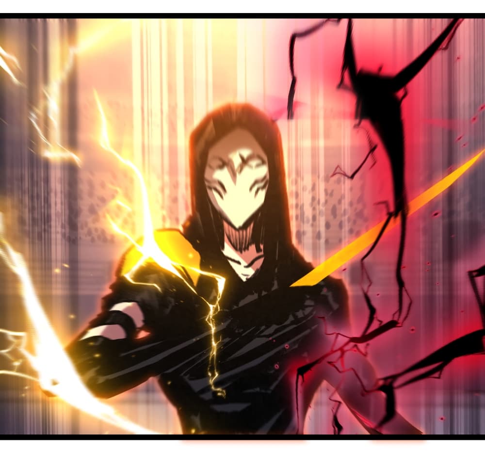 Moon Slayer (I ตอนที่ 52 21
