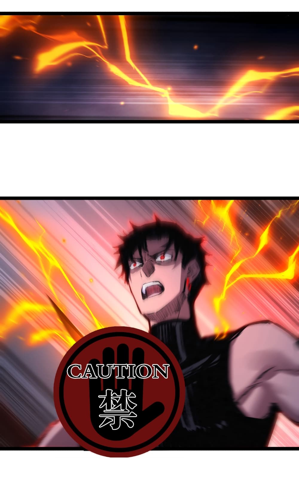 Moon Slayer (I ตอนที่ 52 25