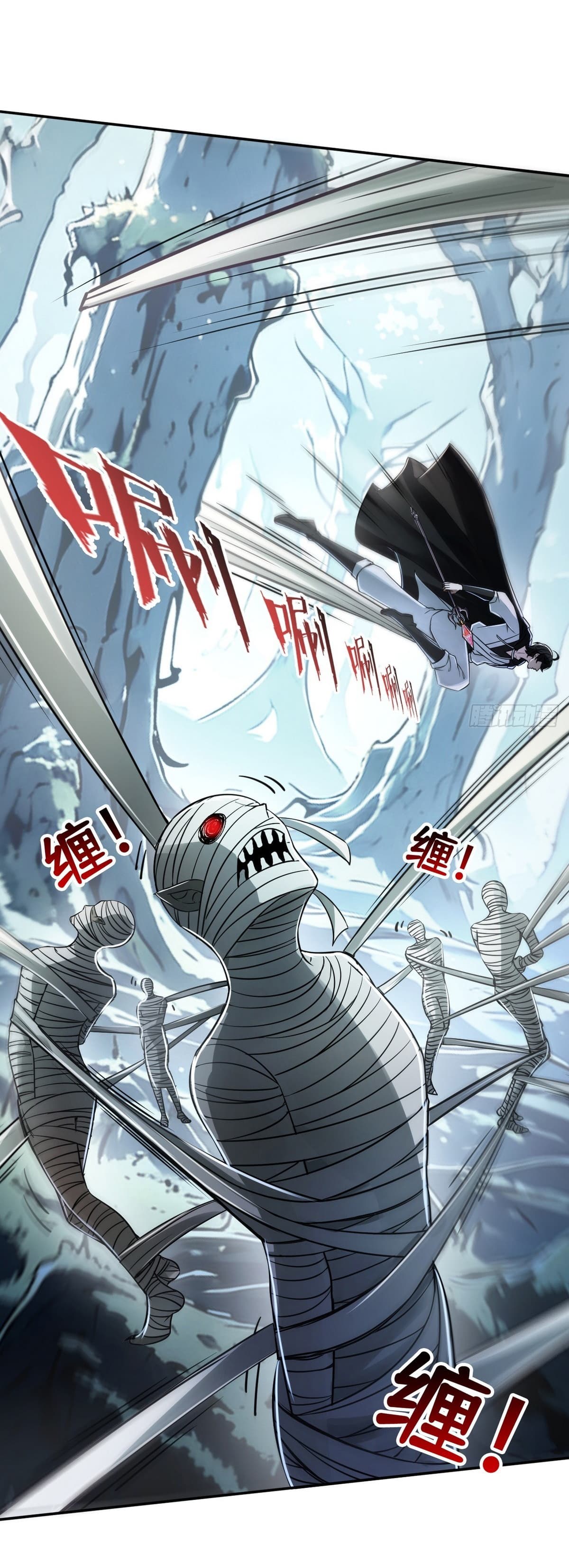 I Took Over the God of Death and Counterattacked to Become the King ตอนที่ 5 23