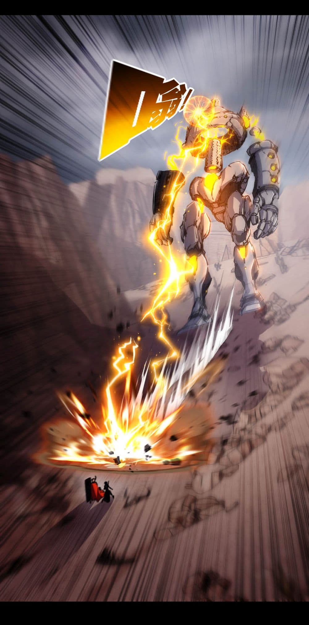 Moon Slayer (I ตอนที่ 54 9