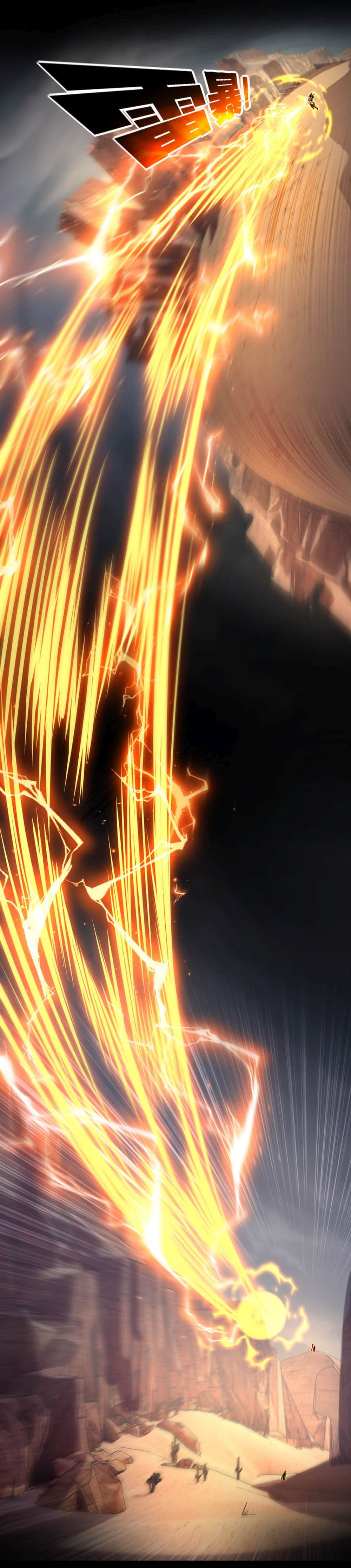Moon Slayer (I ตอนที่ 54 24