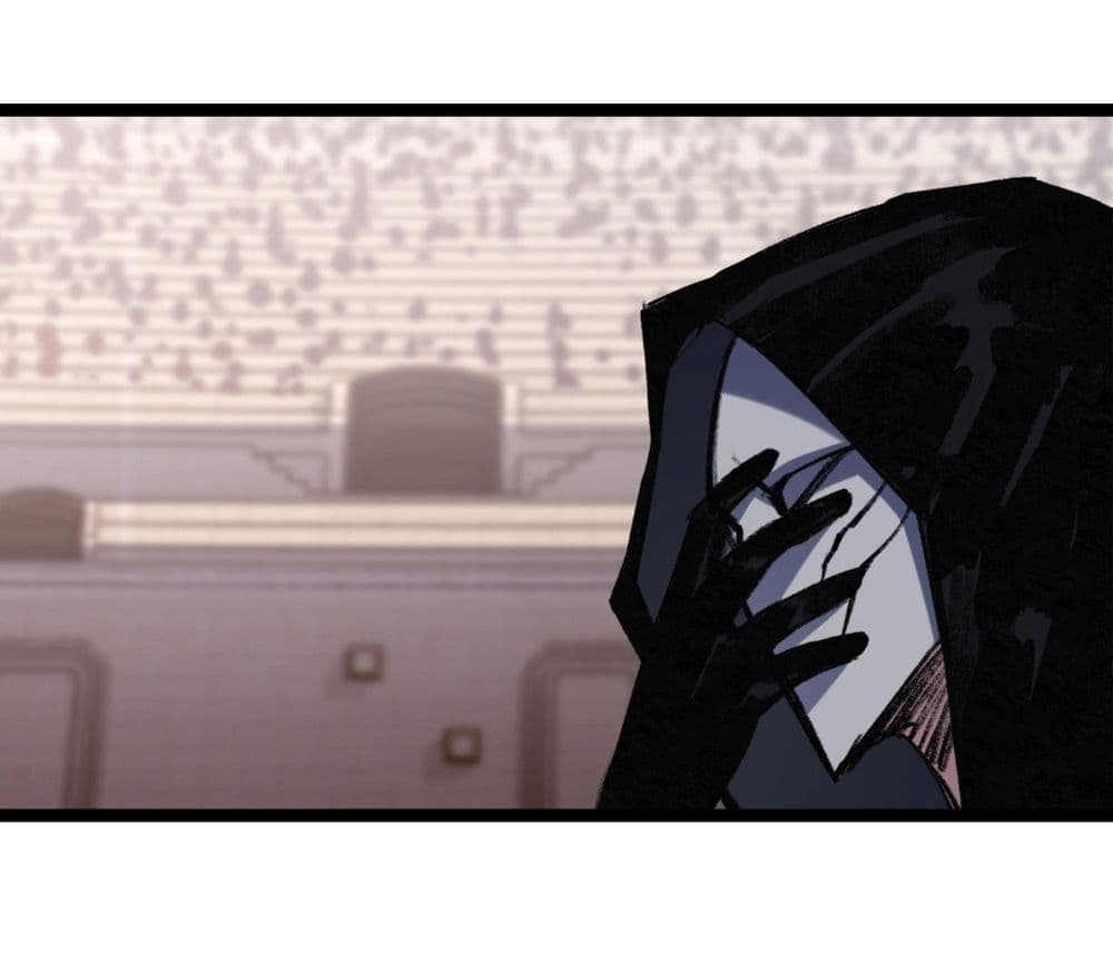 Moon Slayer (I ตอนที่ 55 19