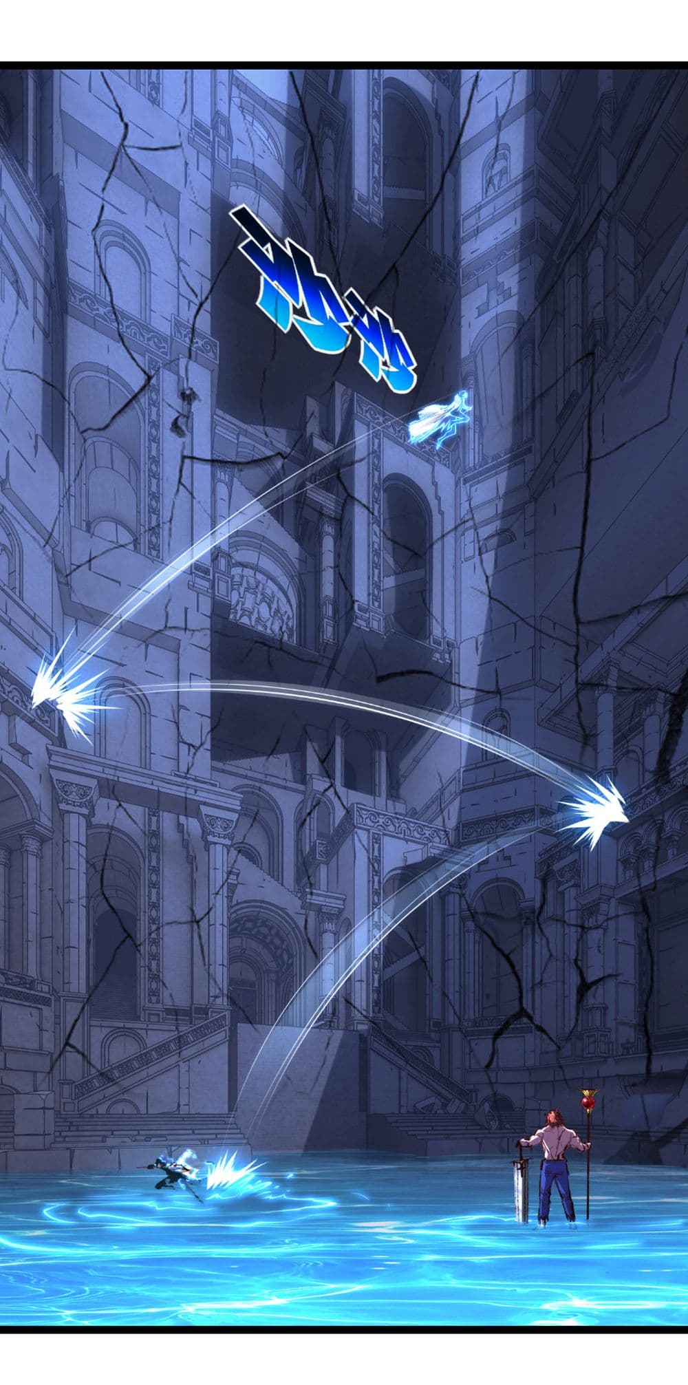 Moon Slayer (I ตอนที่ 58 16