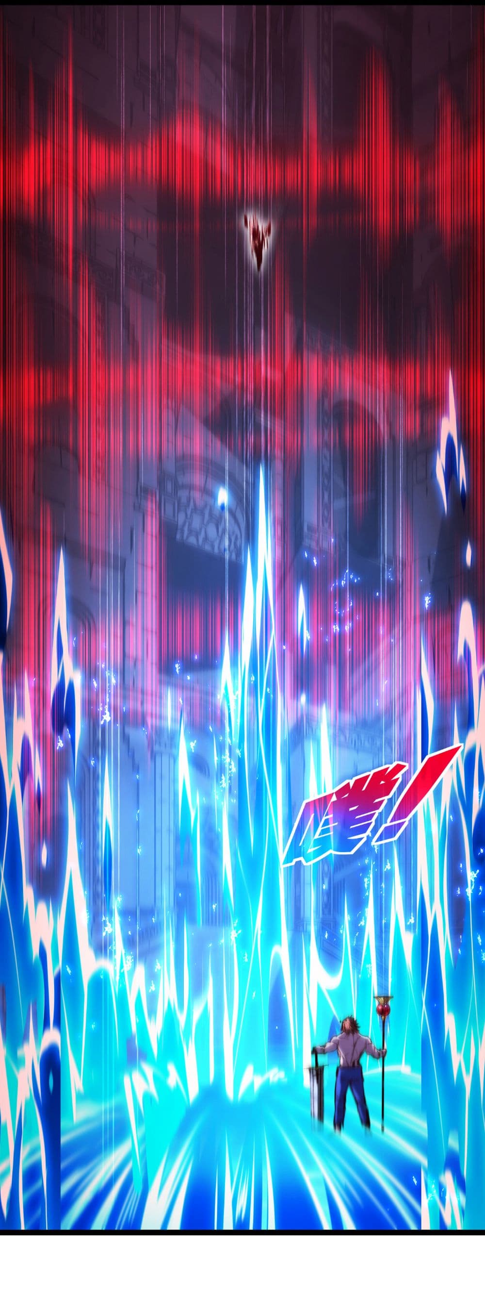 Moon Slayer (I ตอนที่ 58 21