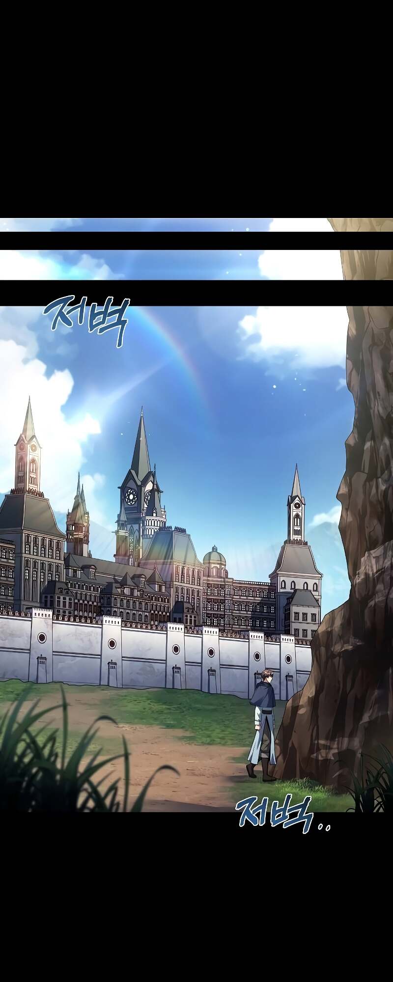 A Wizard ตอนที่ 59 11