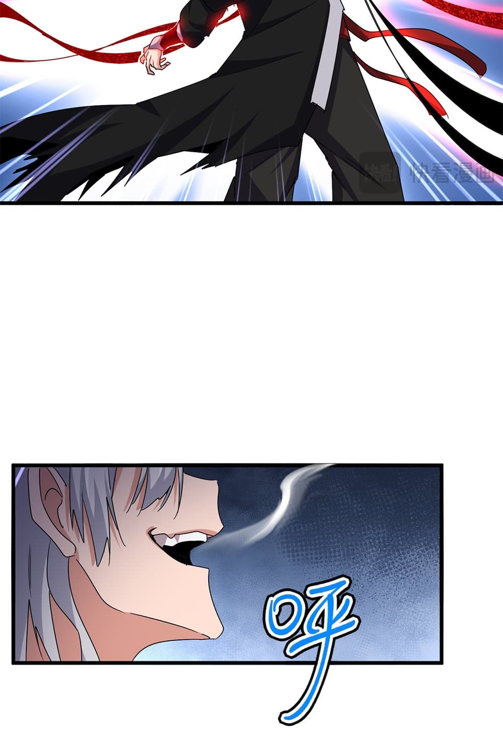 Magic Emperor ตอนที่ 623 42