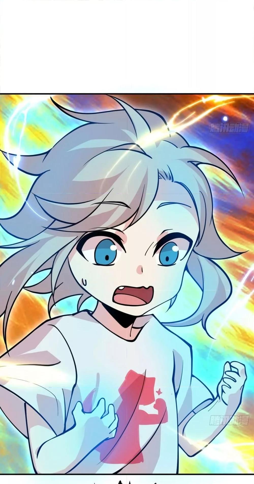 After Signing In For 30 Days, I Can Annihilate Stars ตอนที่ 64 19