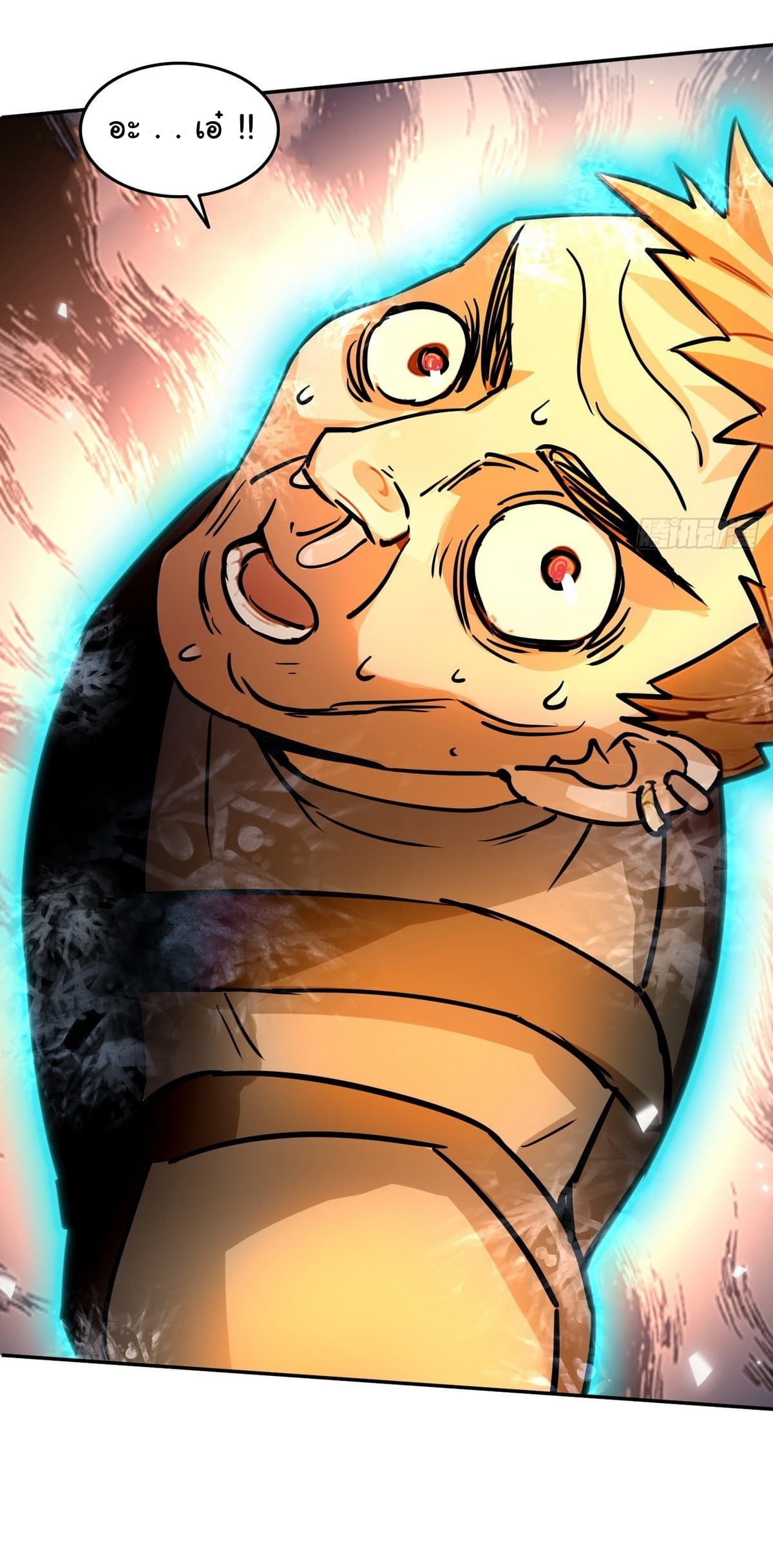 I Took Over the God of Death and Counterattacked to Become the King ตอนที่ 7 31