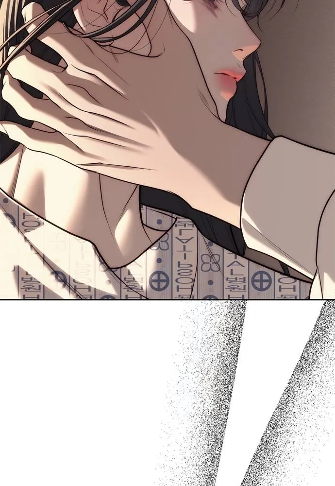 Undercover! Chaebol High School ตอนที่ 80 17