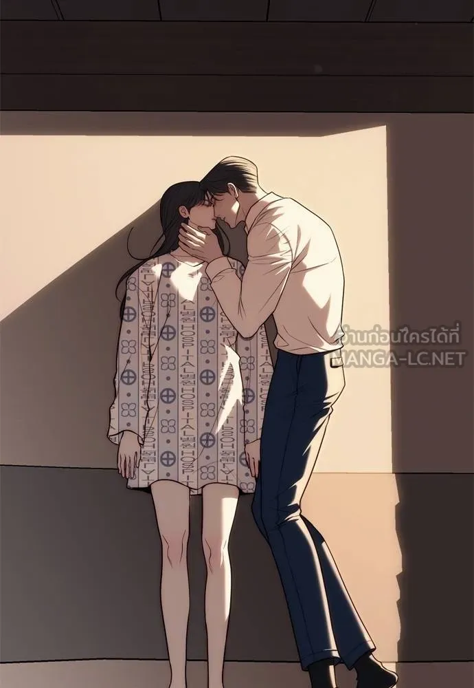 Undercover! Chaebol High School ตอนที่ 80 21