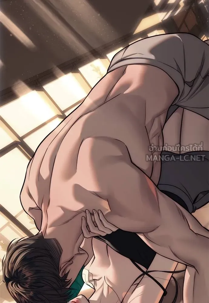 Undercover! Chaebol High School ตอนที่ 80 60