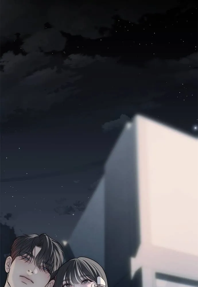 Undercover! Chaebol High School ตอนที่ 80 68