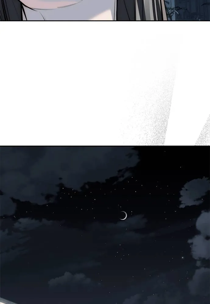 Undercover! Chaebol High School ตอนที่ 80 71