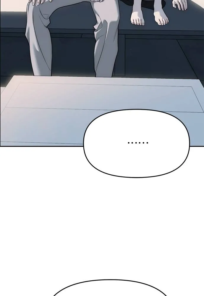 Undercover! Chaebol High School ตอนที่ 80 82