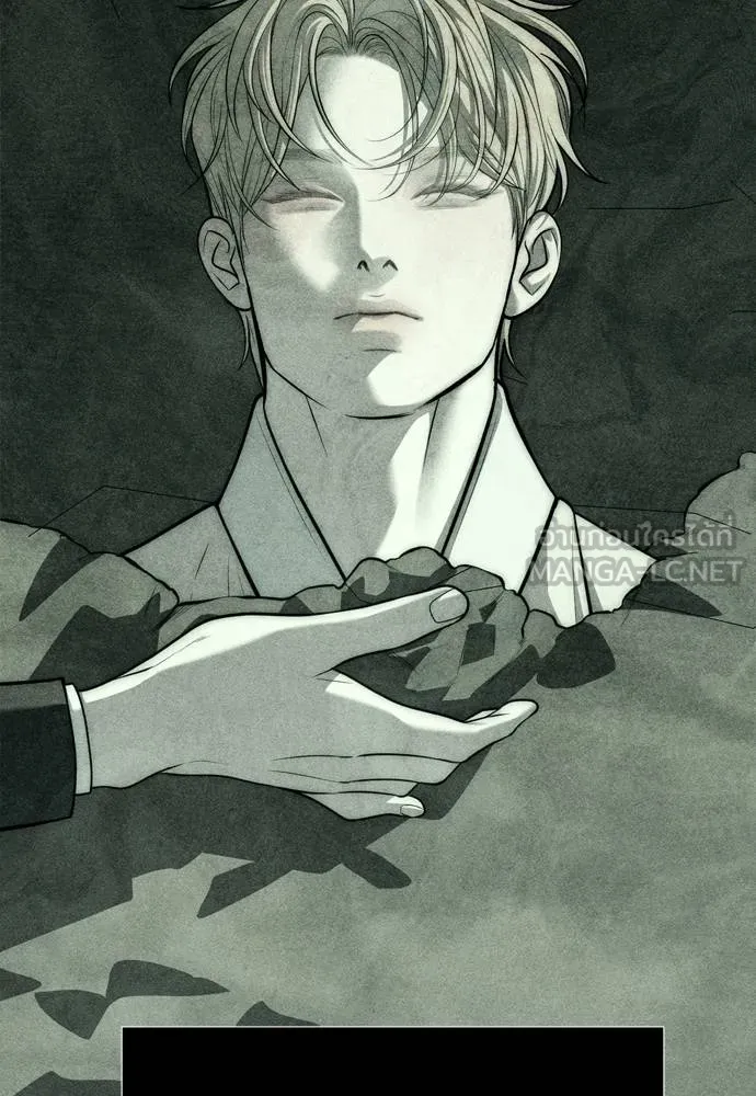 Undercover! Chaebol High School ตอนที่ 80 135