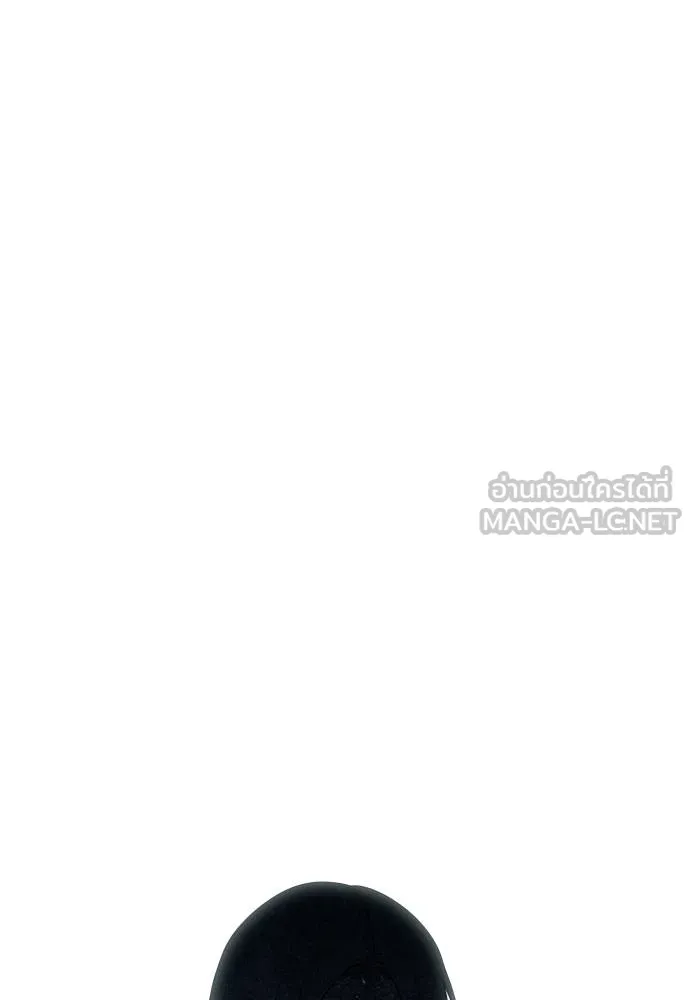 Undercover! Chaebol High School ตอนที่ 80 138