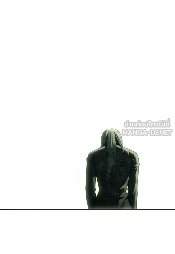 Undercover! Chaebol High School ตอนที่ 80 141