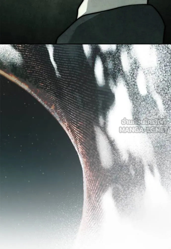 Undercover! Chaebol High School ตอนที่ 80 150