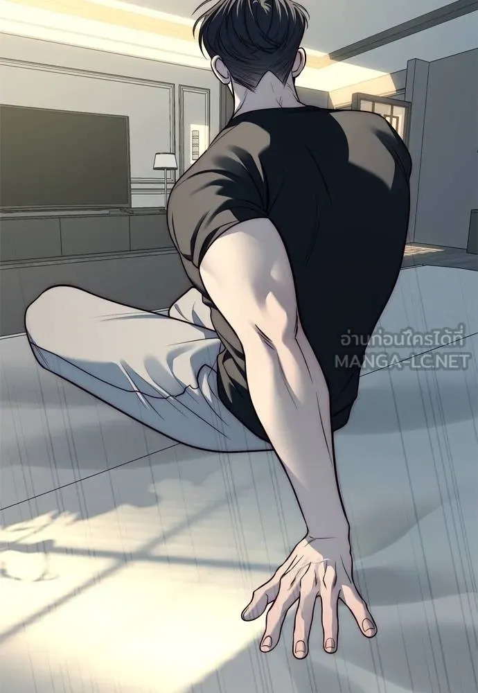 Undercover! Chaebol High School ตอนที่ 80 165