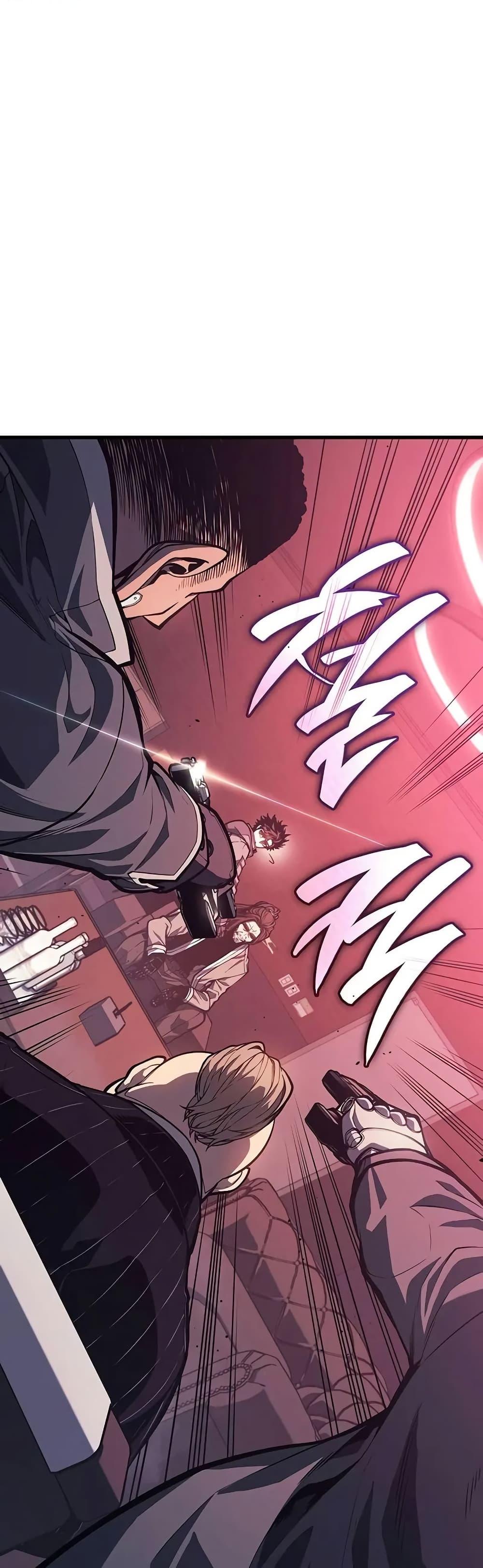 Bad Born Blood ตอนที่ 8 7