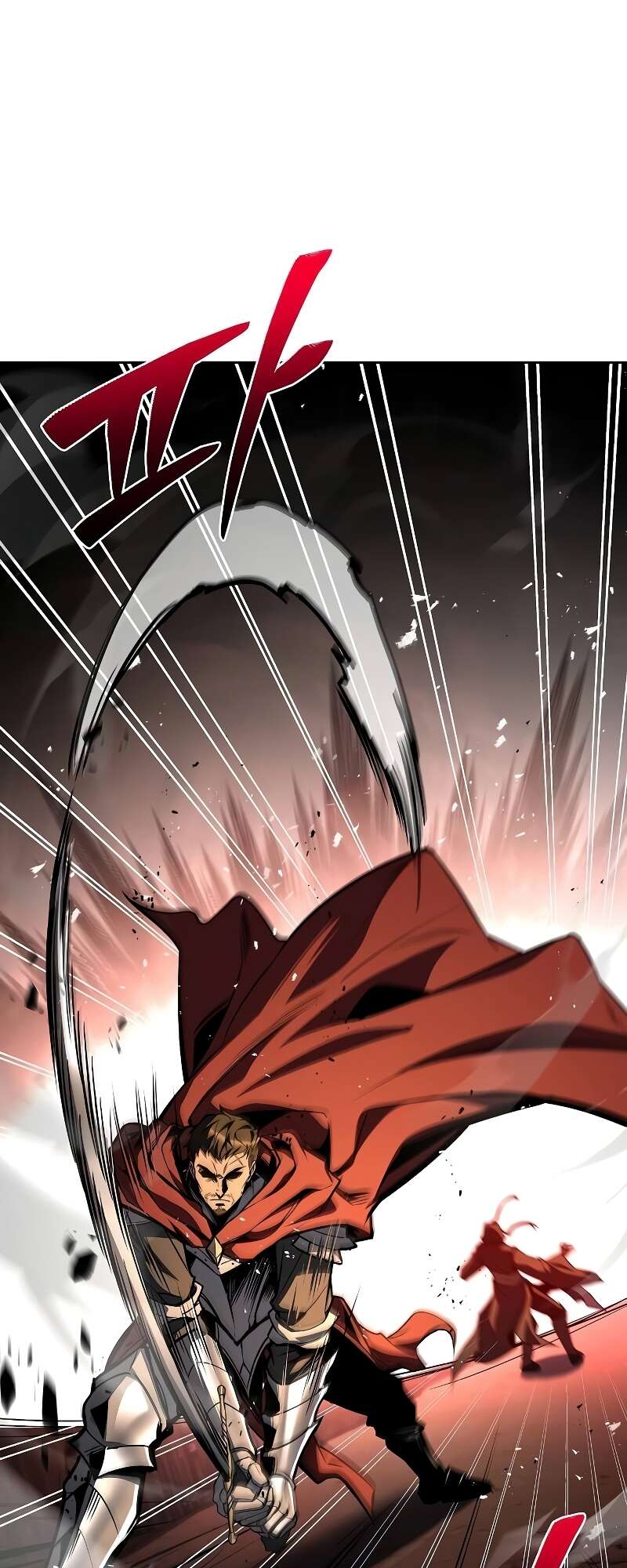 A Wizard ตอนที่ 56 50