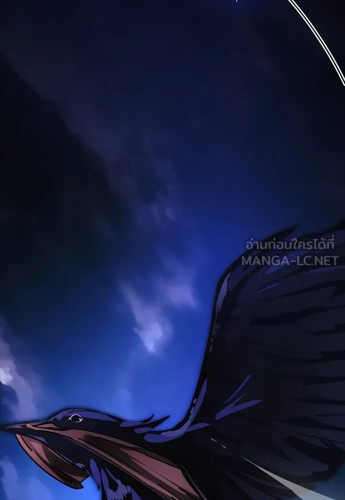 Reincarnation Path of The Underworld King ตอนที่ 48 6