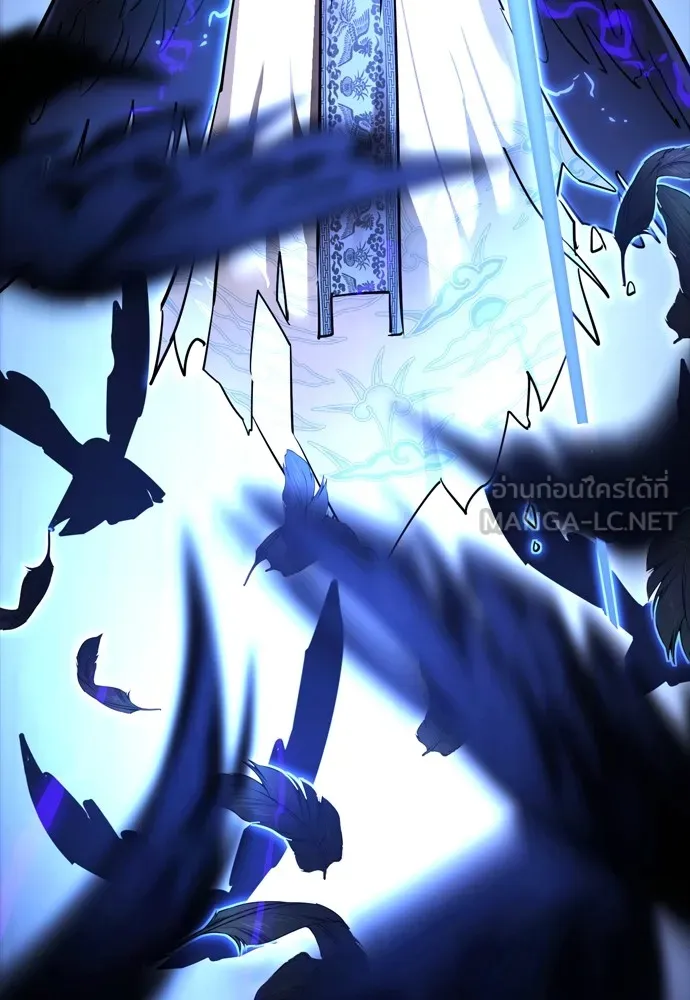 Reincarnation Path of The Underworld King ตอนที่ 48 66