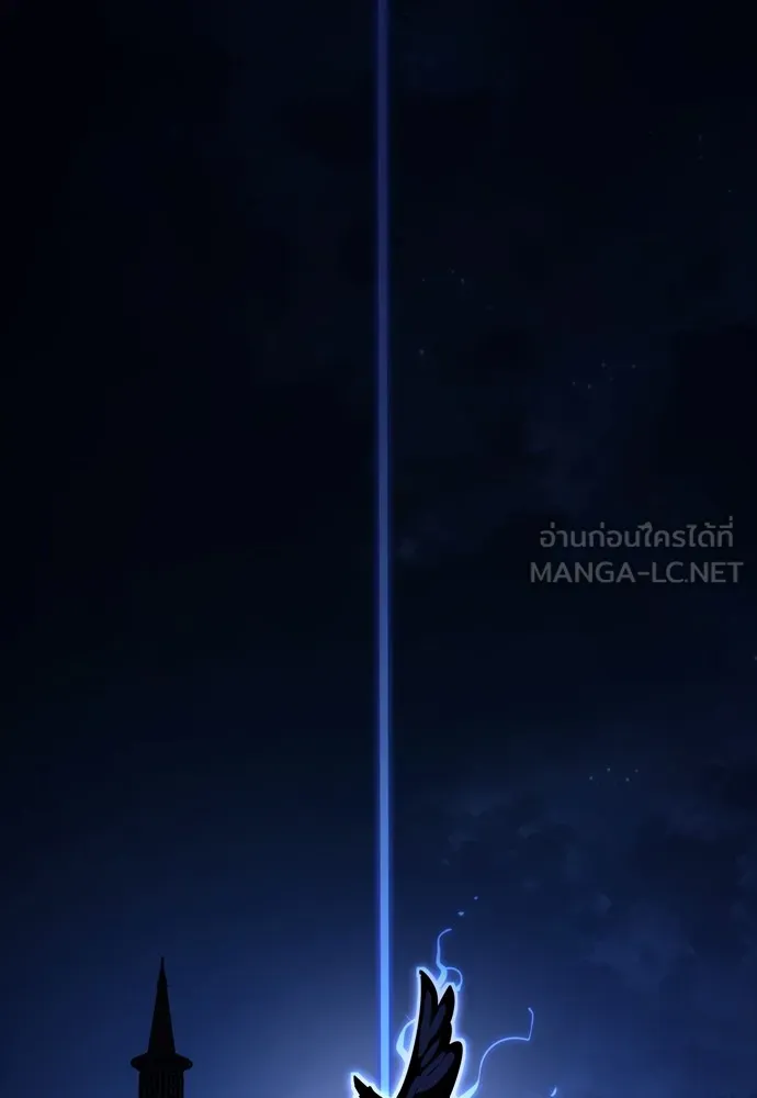 Reincarnation Path of The Underworld King ตอนที่ 48 72