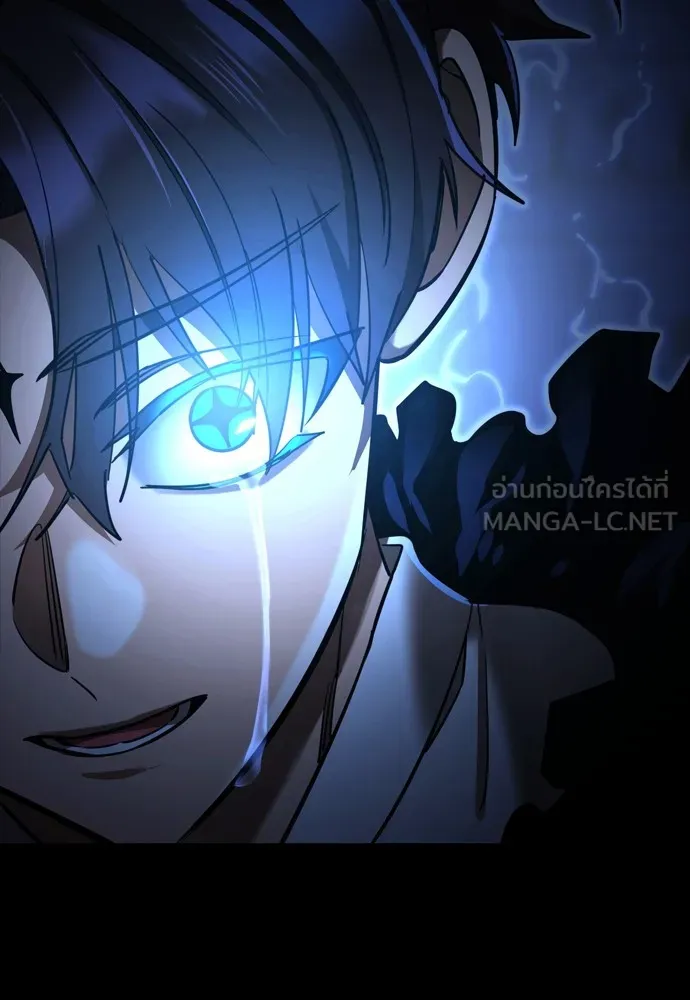 Reincarnation Path of The Underworld King ตอนที่ 48 75