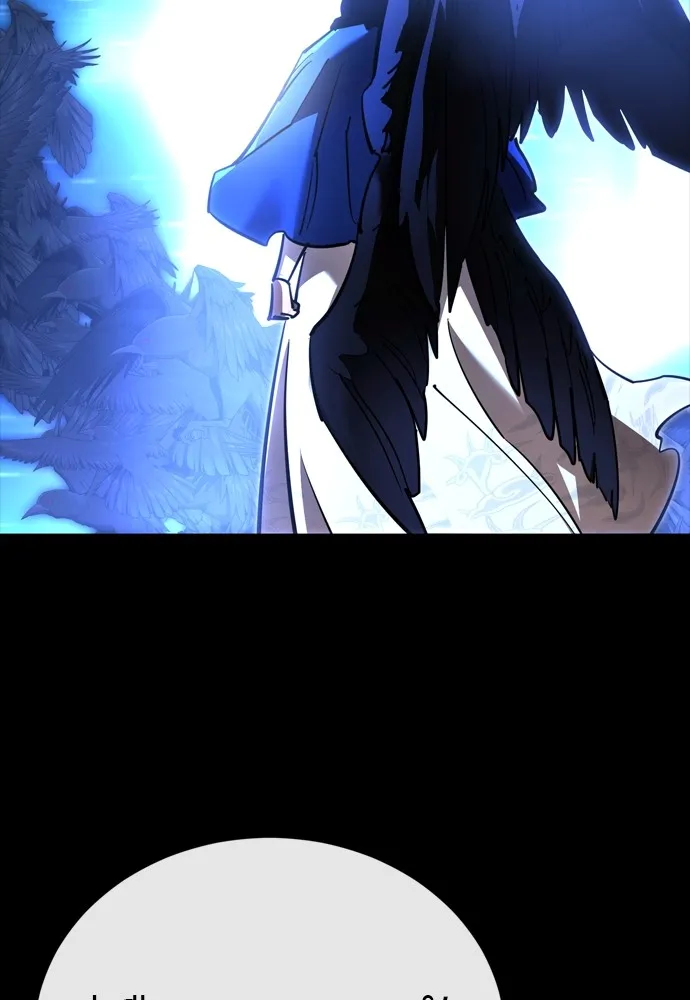 Reincarnation Path of The Underworld King ตอนที่ 48 85