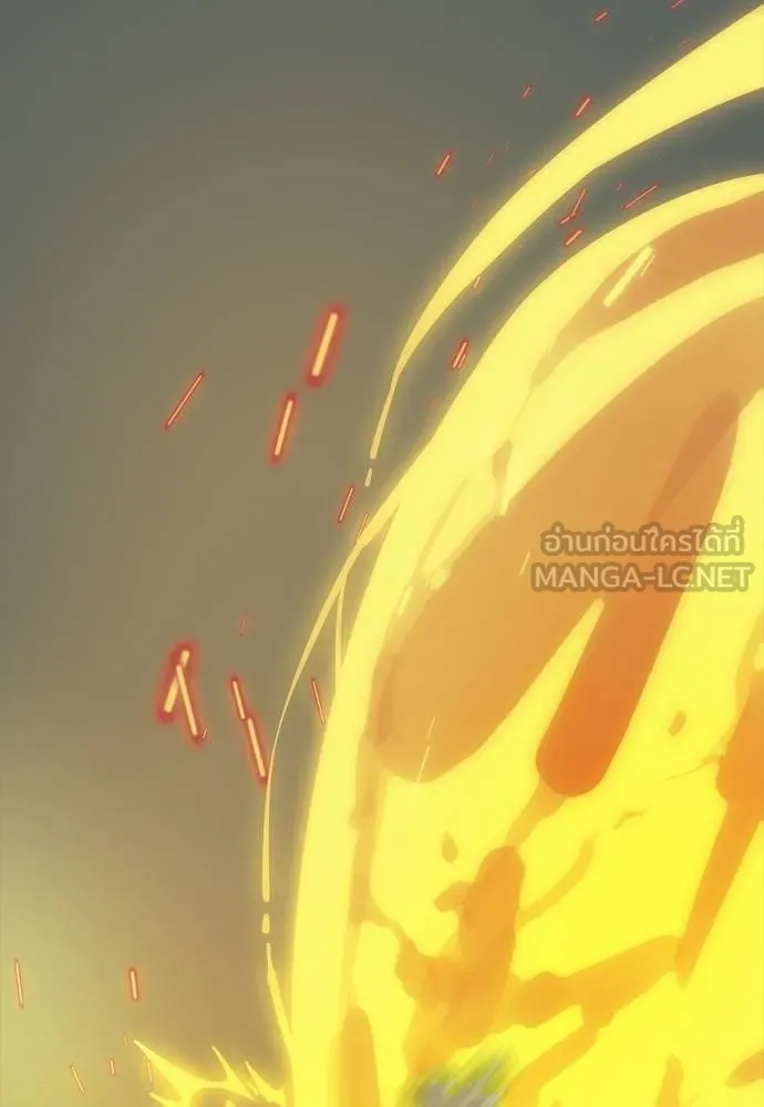 Reincarnation Path of The Underworld King ตอนที่ 49 114