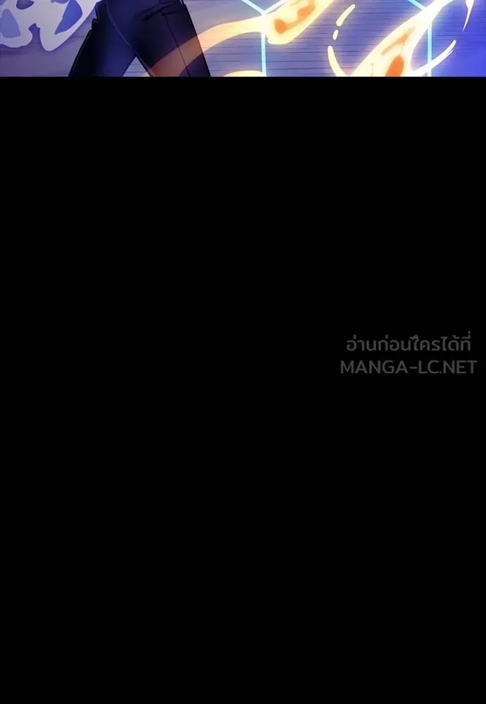 Reincarnation Path of The Underworld King ตอนที่ 49 120