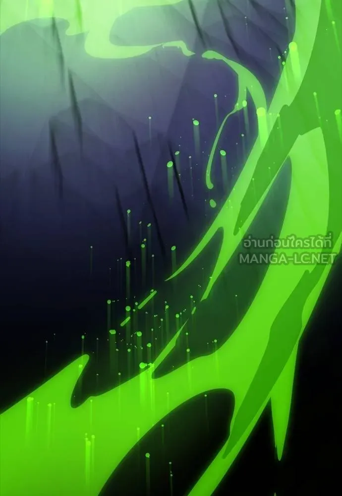 Reincarnation Path of The Underworld King ตอนที่ 49 207