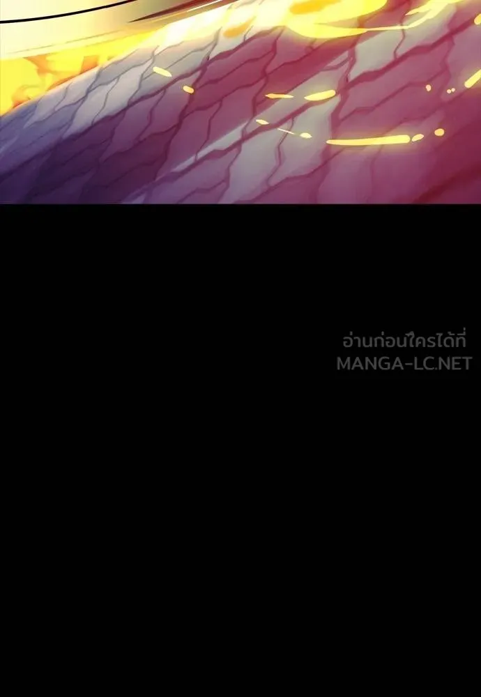 Reincarnation Path of The Underworld King ตอนที่ 49 21