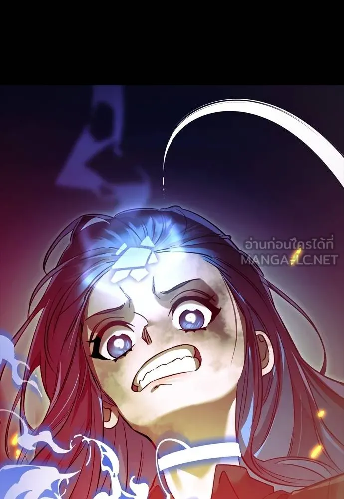 Reincarnation Path of The Underworld King ตอนที่ 50 216