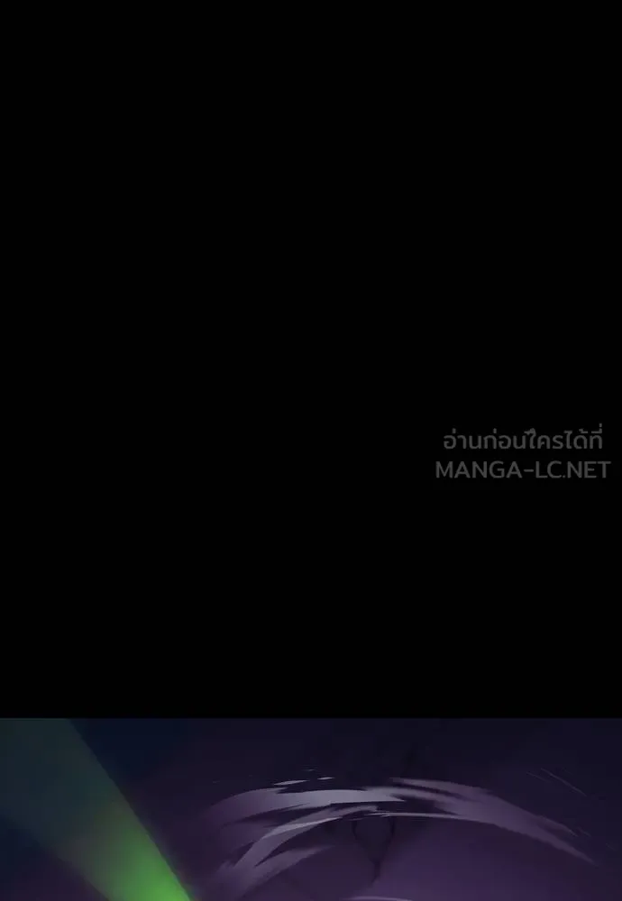 Reincarnation Path of The Underworld King ตอนที่ 50 39